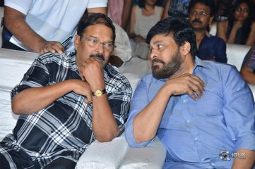 Tej I Love You Movie Audio Launch Photos